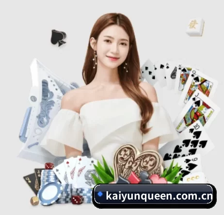 开云 APP(KAIYUN)